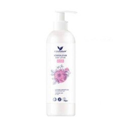 Locion Corporal Rosa Salvaje Bio 250ml Cosnature